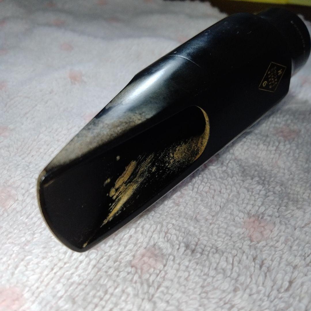 Meyer 9M サックスマウスピース