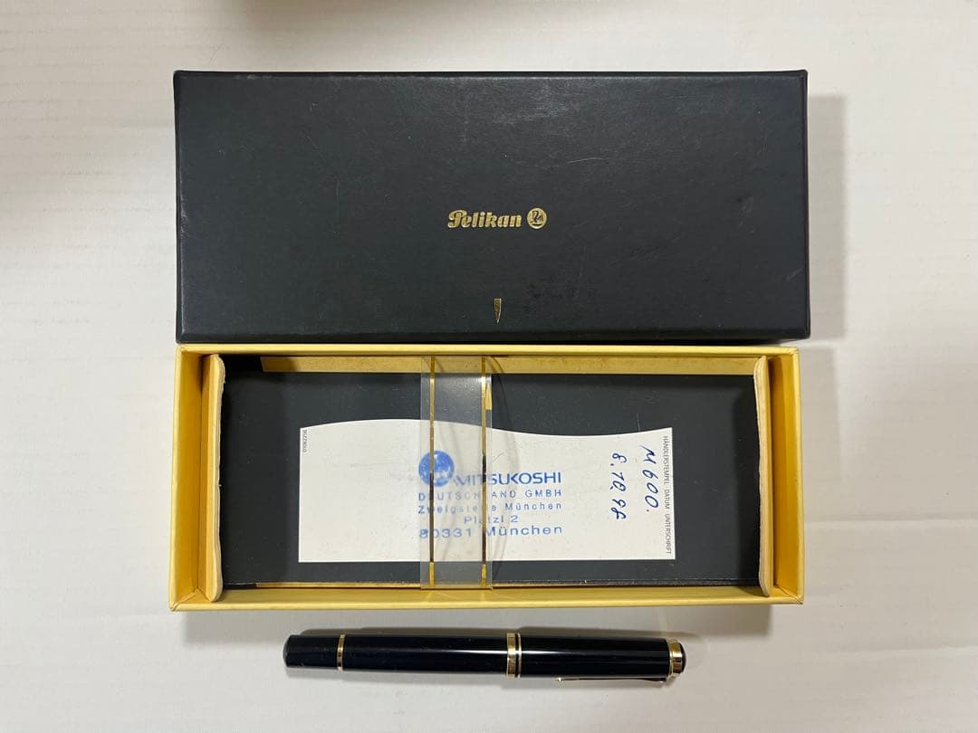 ペリカン　スーベレーン　M600 (P.Fニブ)