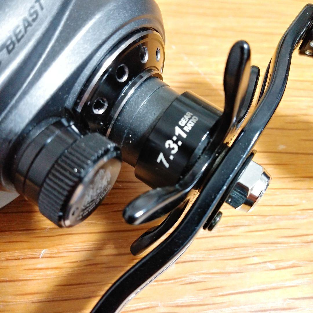 アブガルシア レボビースト ハイギア