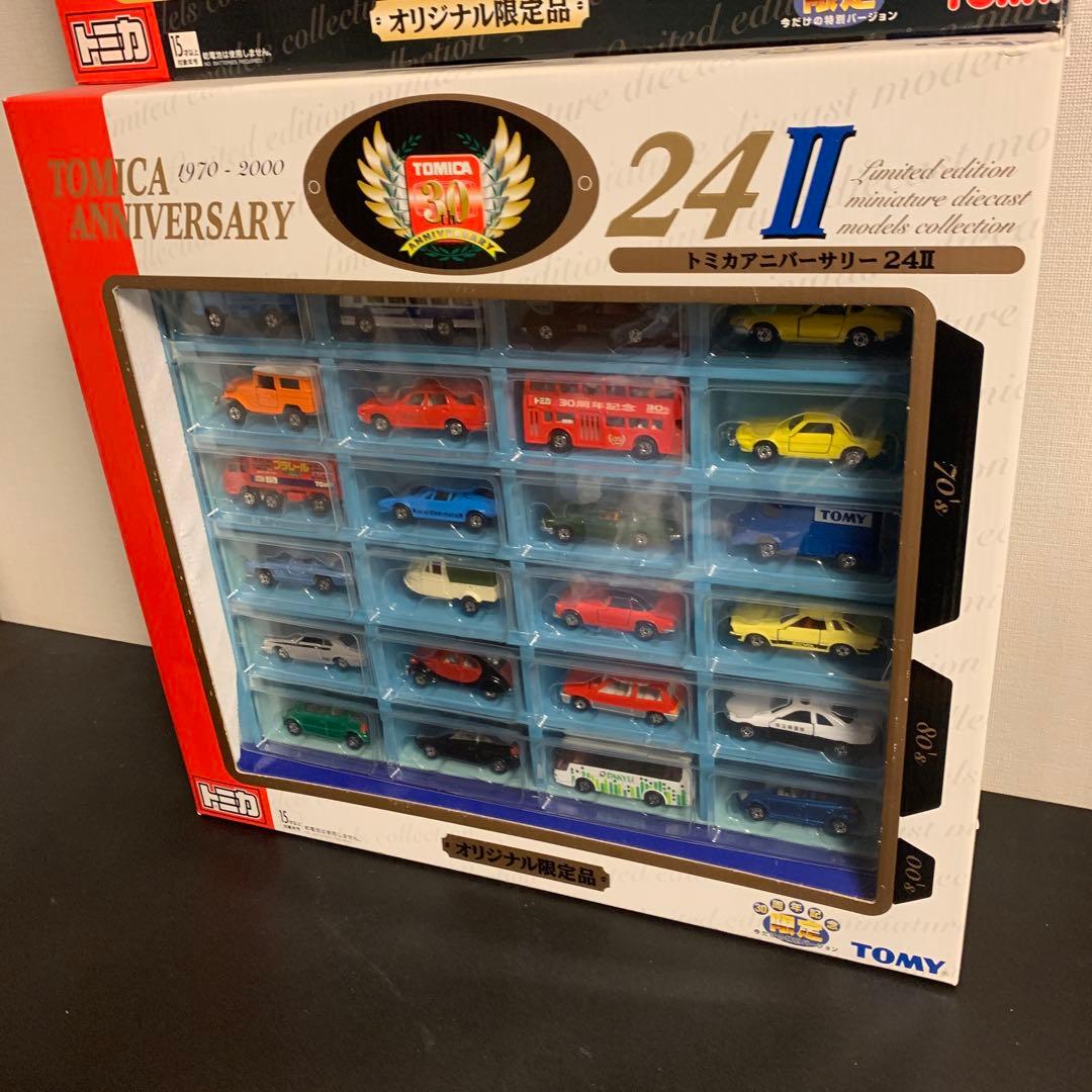トミカ アニバーサリー24