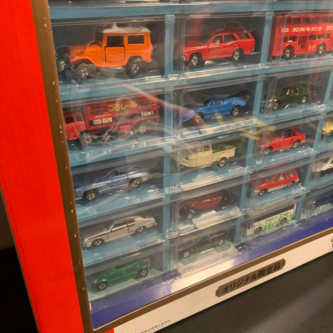 トミカ アニバーサリー24
