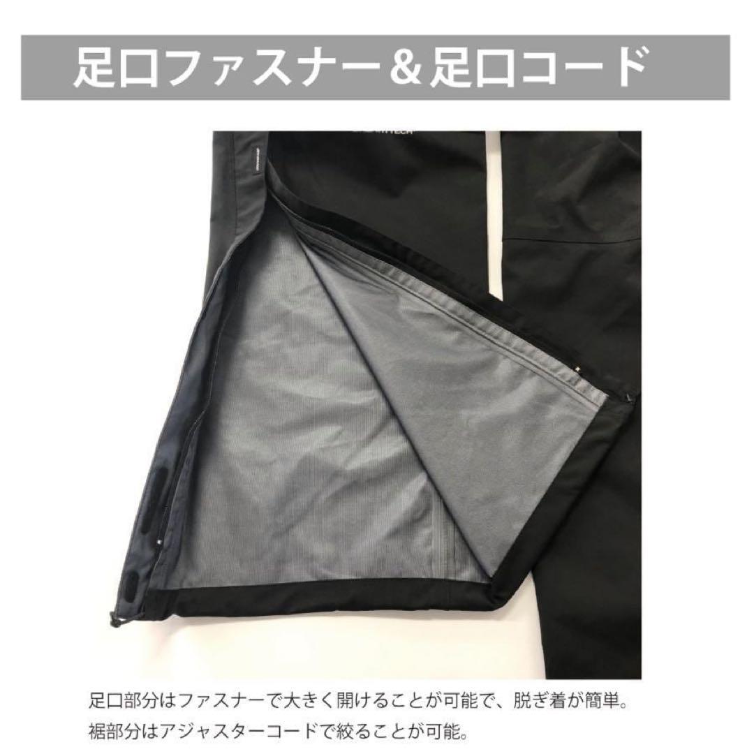 ロゴパターンBREATHTECH® 3LAYERレイン ビブパンツ　Lサイズ