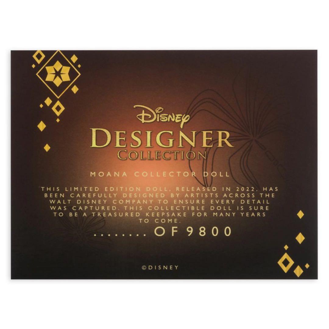 ディズニーリミテッドドール　モアナ