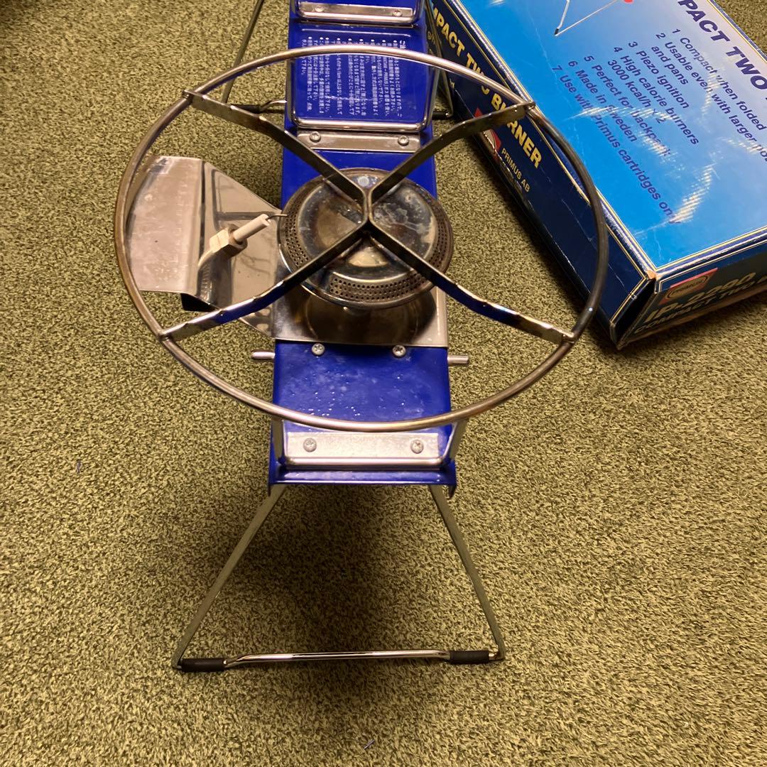 PRIMUS IP-2290 コンパクトツーバーナー スウェーデン製