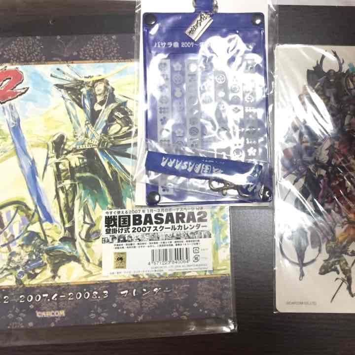 伊達政宗 戦国BASARA グッズ 色々 第五弾