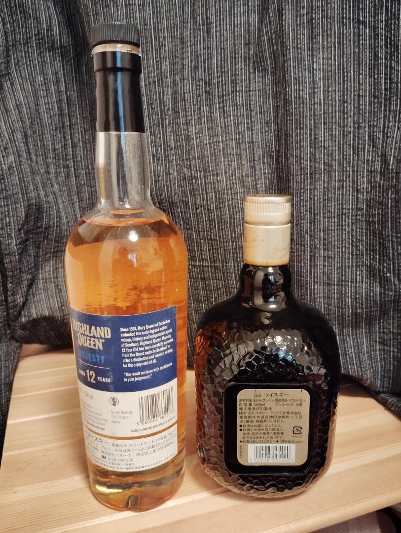 ウィスキー　セット