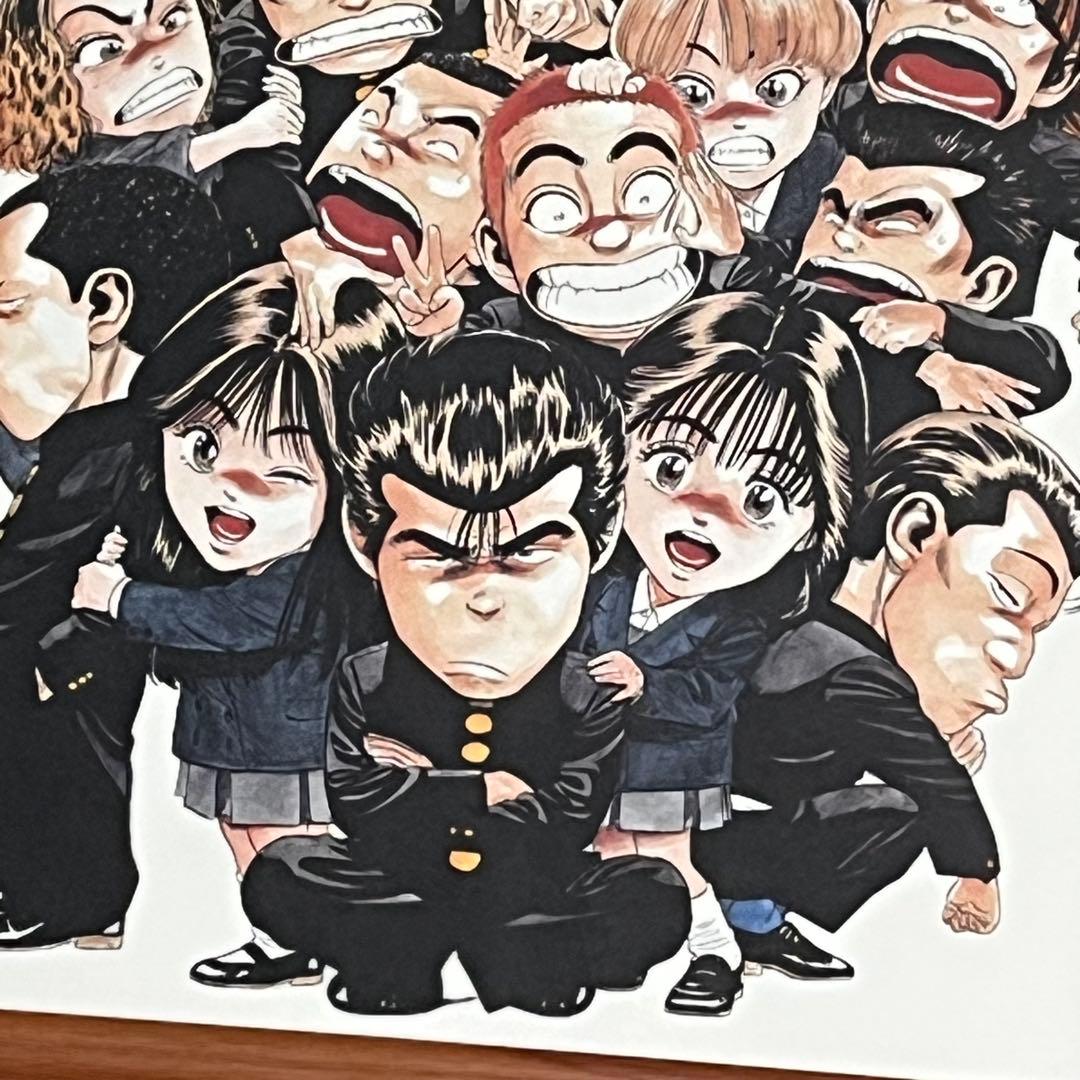 ろくでなしBLUES 複製原画 B4サイズ 額付き 全員集合 森田まさのり