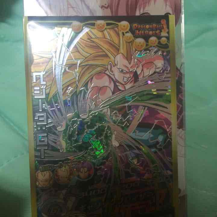 ベジータ4枚セット