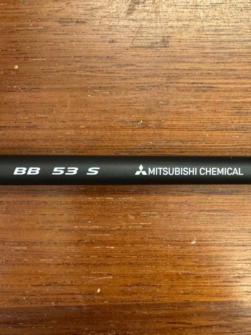 Diamana BB 53 Sドライバー用シャフト ピンスリーブ付き