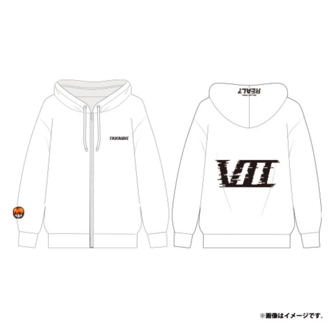 超特急 タカシ パーカー