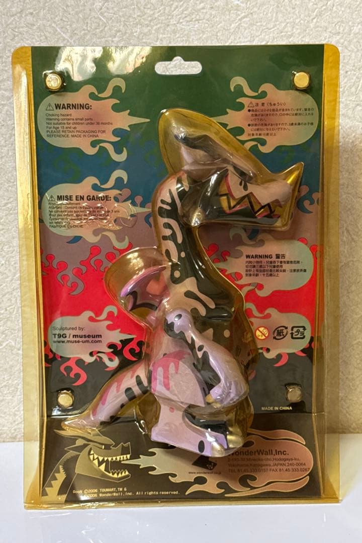 【TOUMA】VENOM GOON ヴェノム・グーン