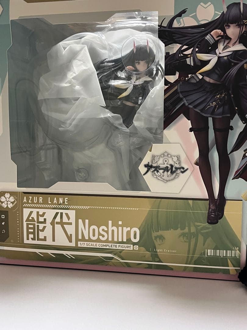 【開封品・特典付】ポニーキャニオン　アズールレーン　能代