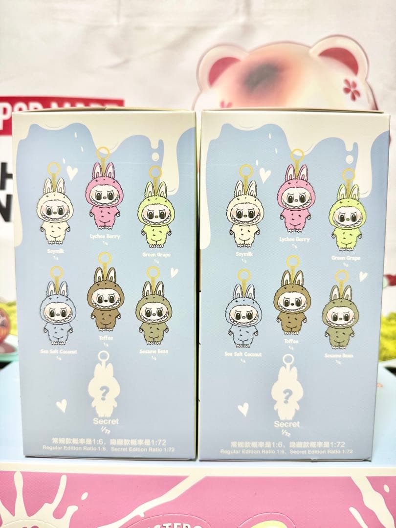【正規品 】ラブブ exciting macaron マカロン 未開封3ピース