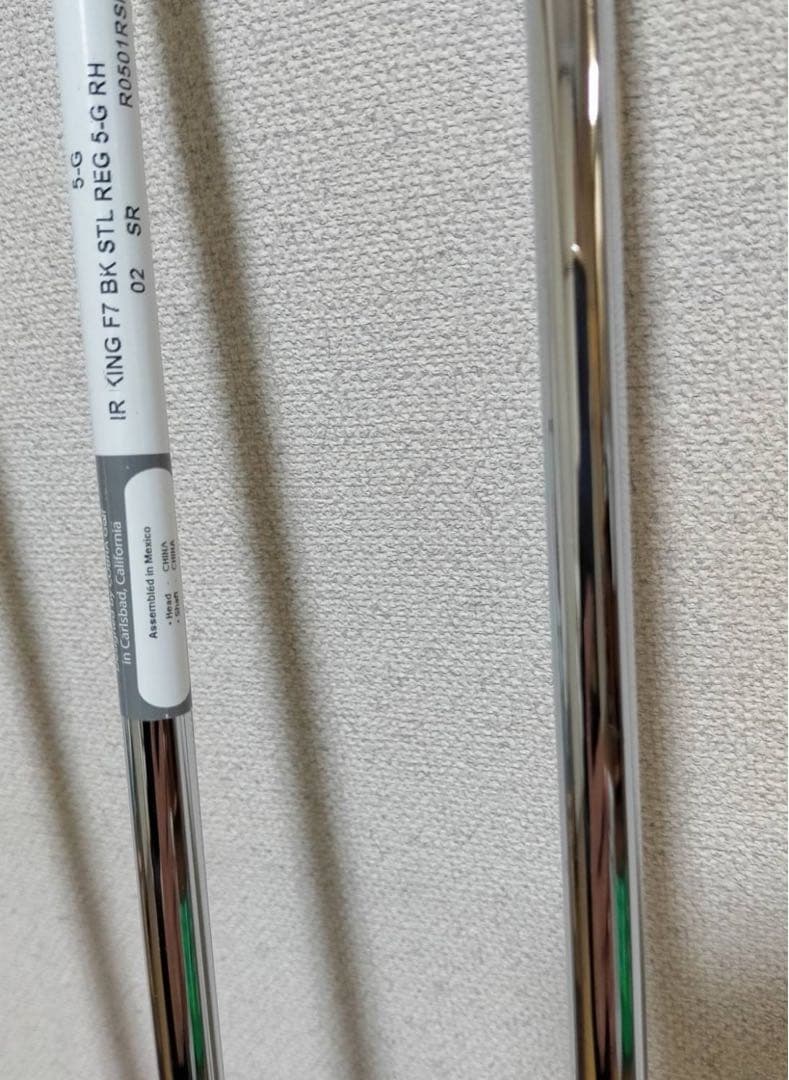 新品 コブラ キング アイアン セット スチールシャフト SR