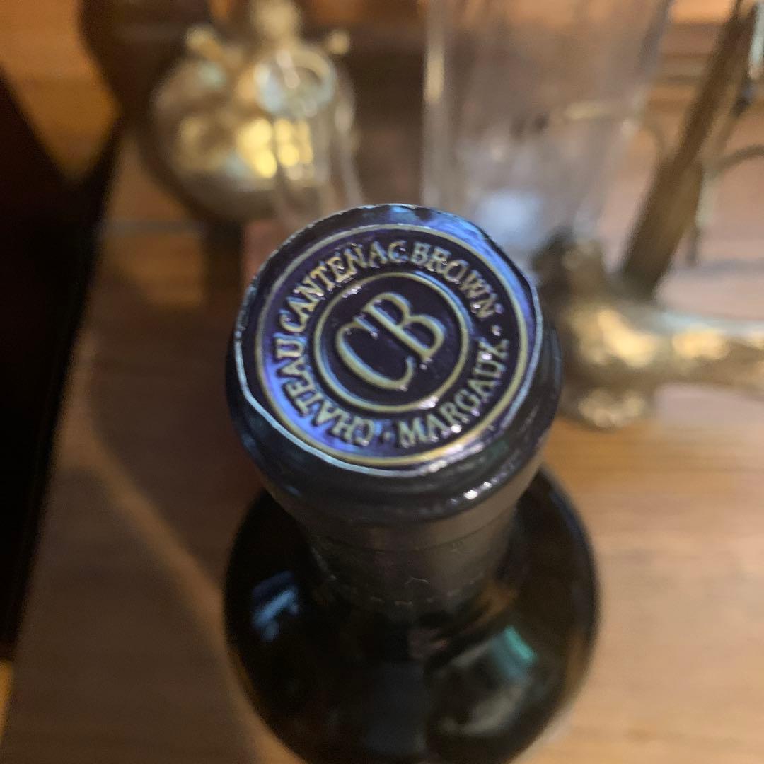 シャトー　カントナック　ブラウン　2003