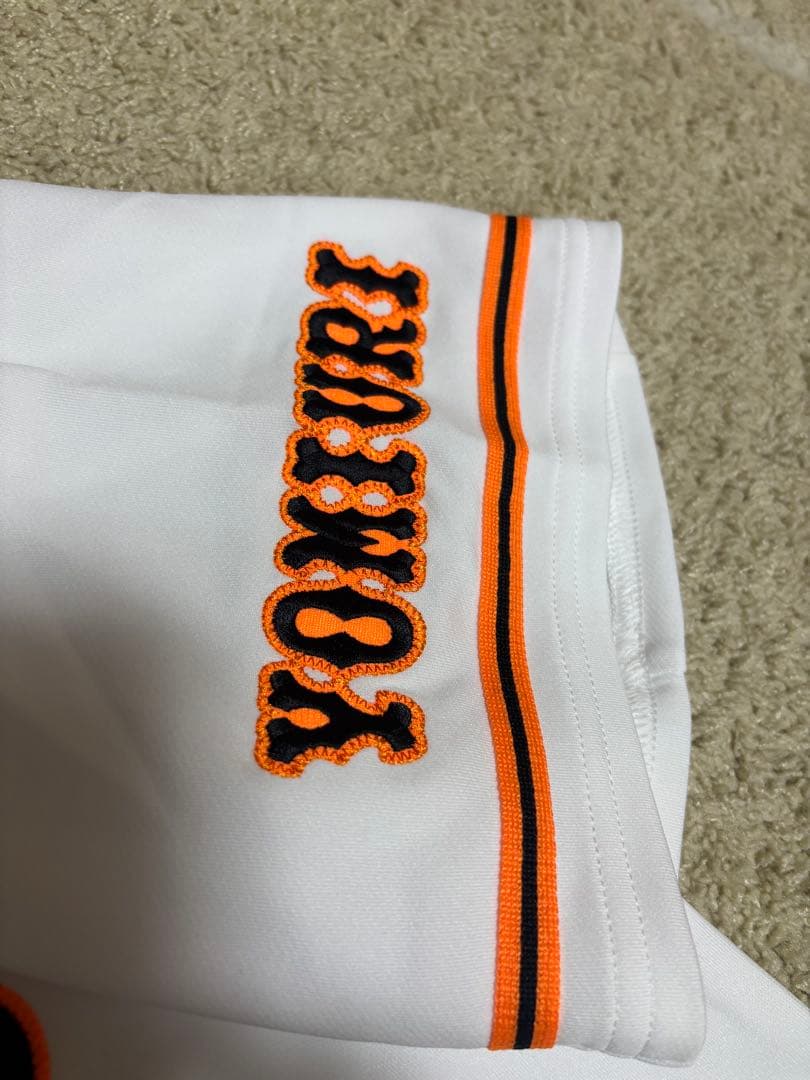 坂本勇人　ユニフォーム　アンダーアーマー　読売ジャイアンツ　MD