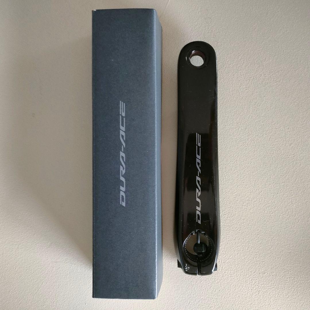 SHIMANO FC-R920-P パワーメーター 170mm　左クランク