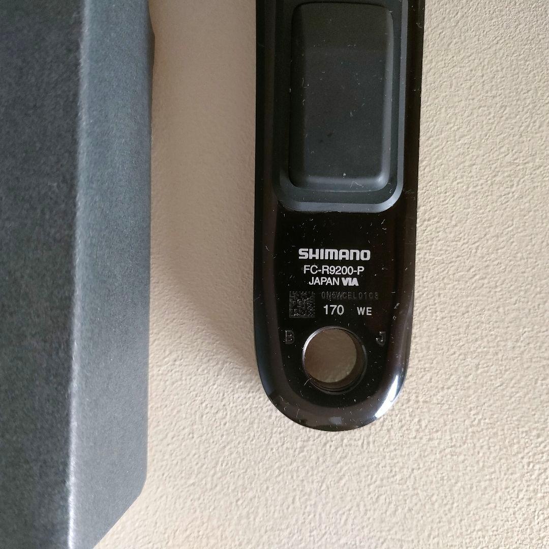 SHIMANO FC-R920-P パワーメーター 170mm　左クランク