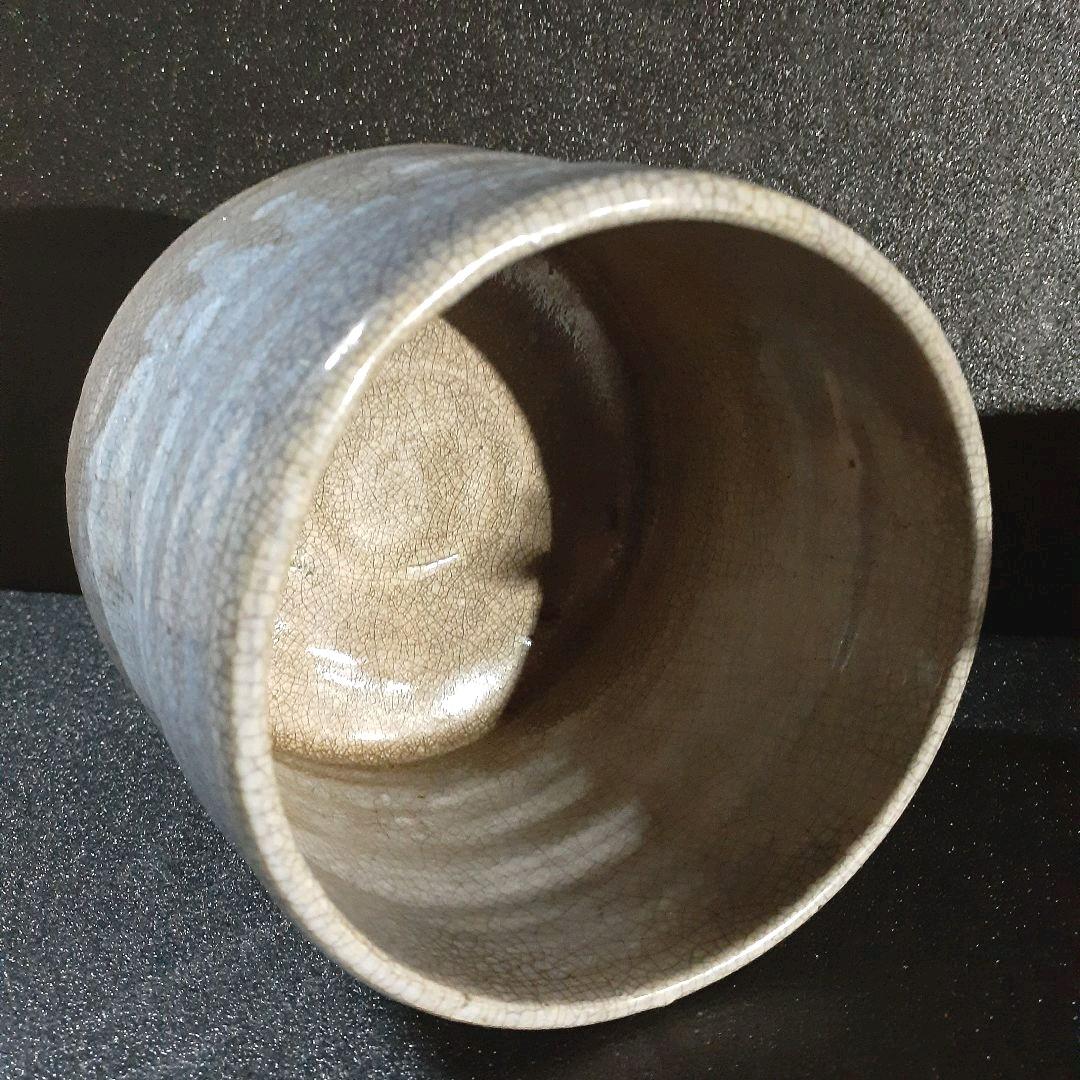 古萩　八代坂高麗左衛門作　萩焼　建水　九世高麗左衛門　極箱　茶道具　茶器