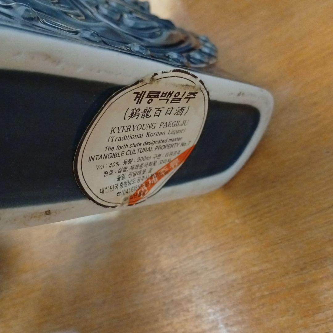 韓国焼酎 お酒 ４種 未開栓 古酒