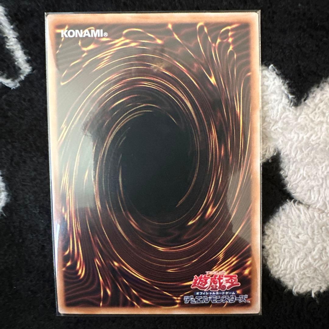 白の聖女エクレシア クォーターセンチュリーシークレット 1枚