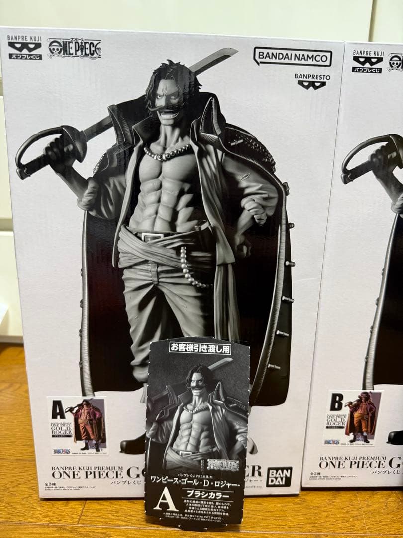 【未開封】バンプレくじPREMIUM ワンピース　ゴール・D・ロジャー　ＡＢＣ
