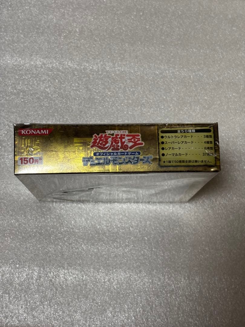 遊戯王OCG ユニオンの降臨 BOX未開封　絶版