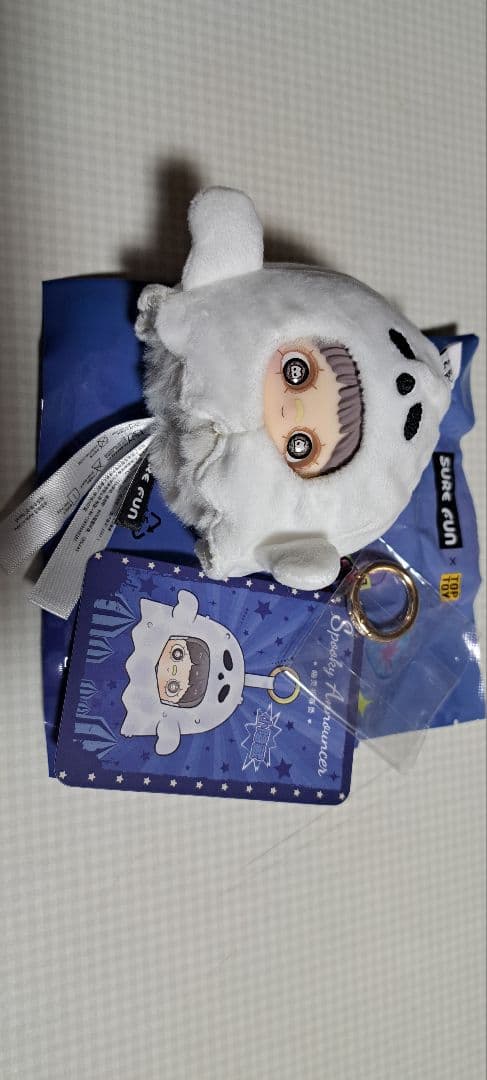 メイメイ クレイジーサーカス シークレット