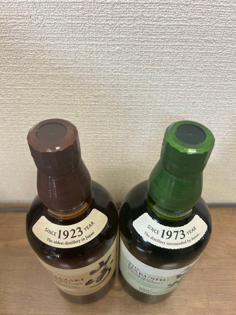 山崎・白州 100周年記念ウイスキーセット