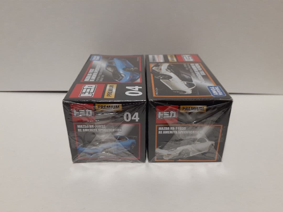 トミカプレミアム　マツダ　RX-7 FD3S RE雨宮