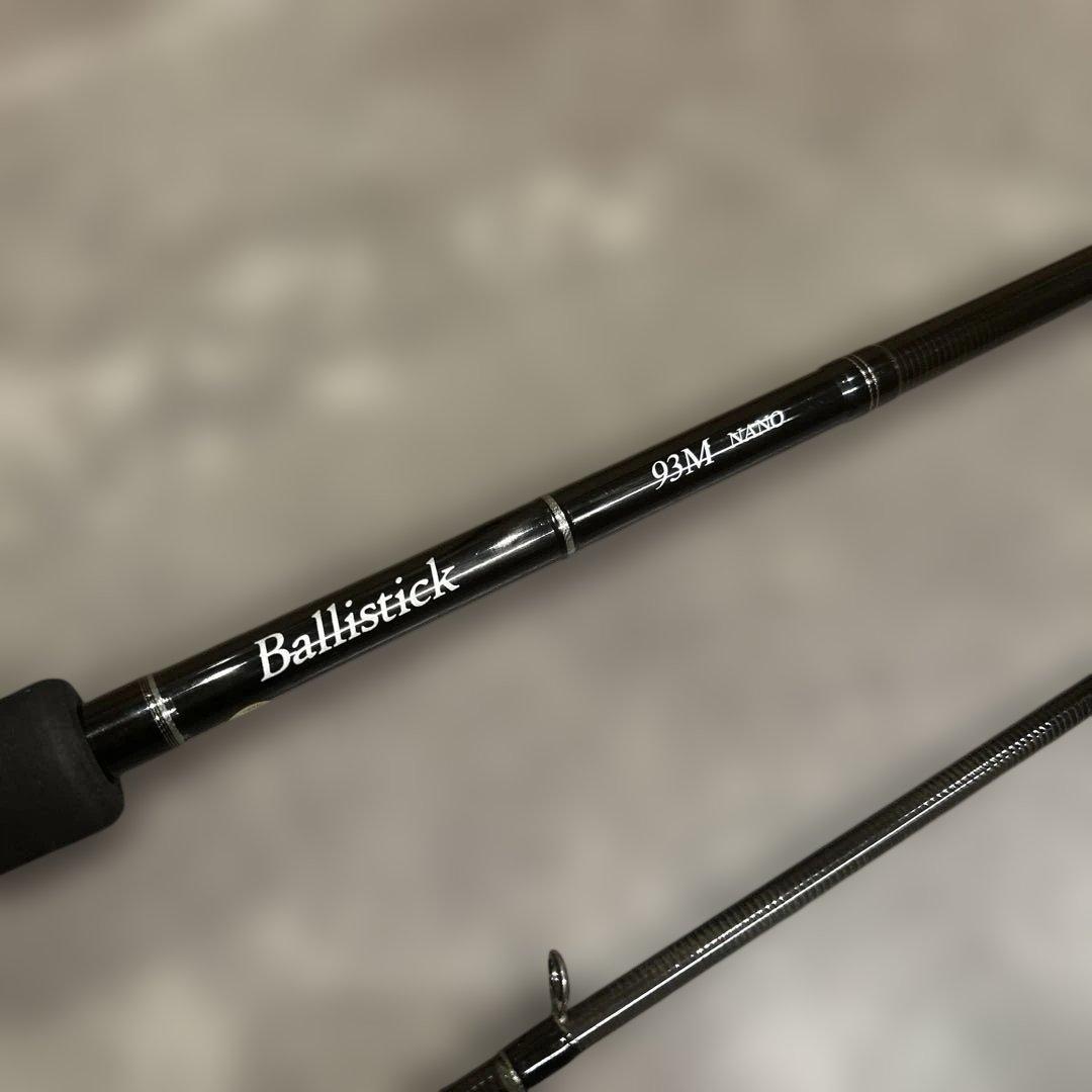 ヤマガブランクスバリスティック / BallistickBait 93MNANO