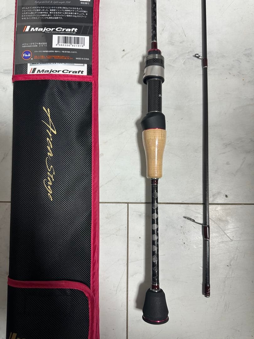 【送料込】メジャークラフト ファインテール FAX-S552UL 新品　未使用