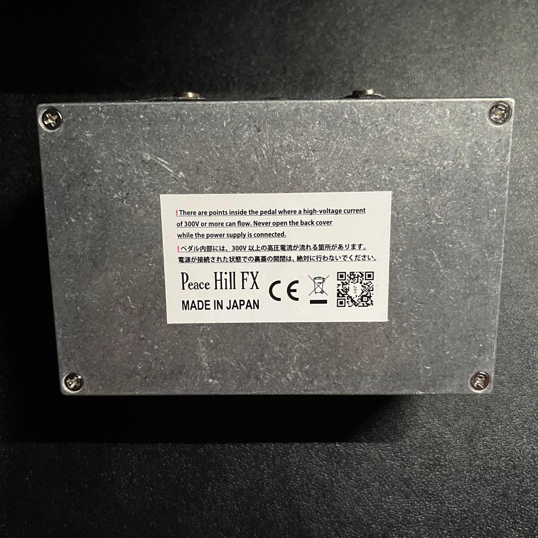 ギター Peace Hill FX / DR Tube Preamp