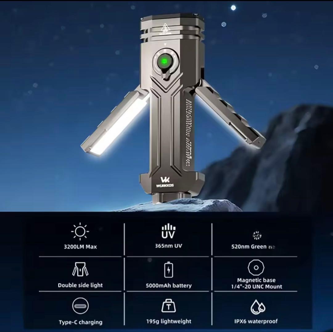 WURKKOS HD02 ライト