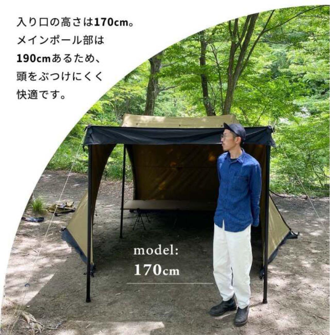 DUCKNOT ダックノット ハンティングヘキサ T/C SW SOLO ⑬