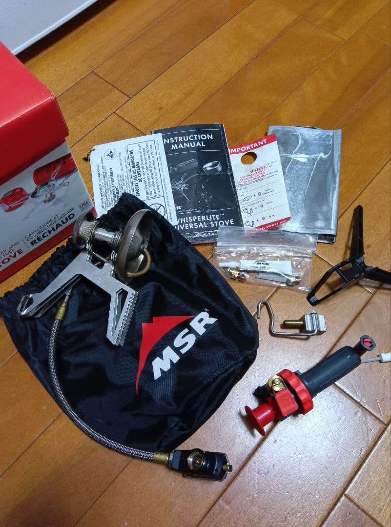 ＭＳＲ　ウィスパーライト・ユニバーサル