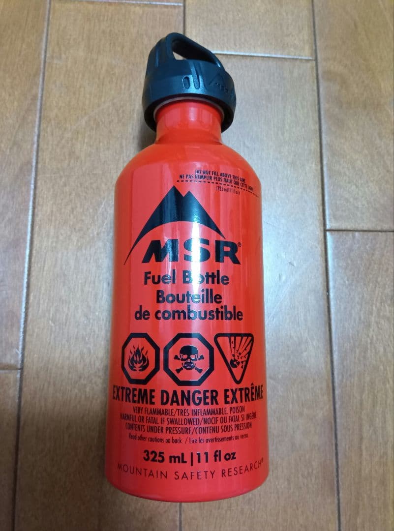 ＭＳＲ　ウィスパーライト・ユニバーサル