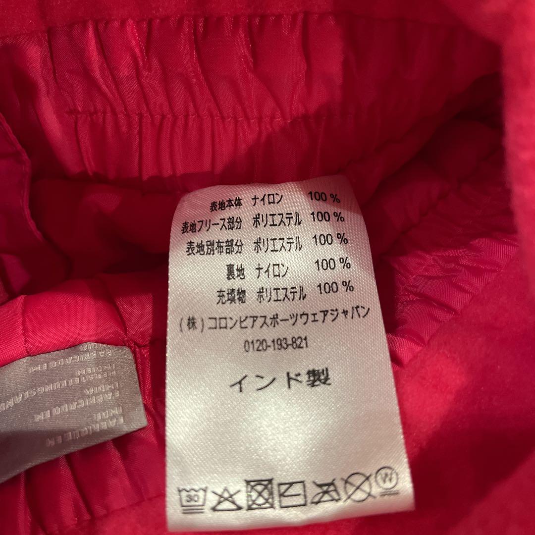 ひかもmama様　新品未使用　コロンビア　スノーウエア