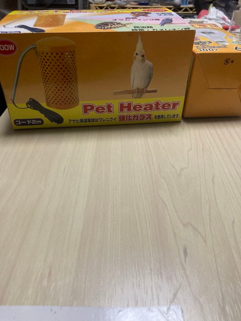 ペットヒーター　100w