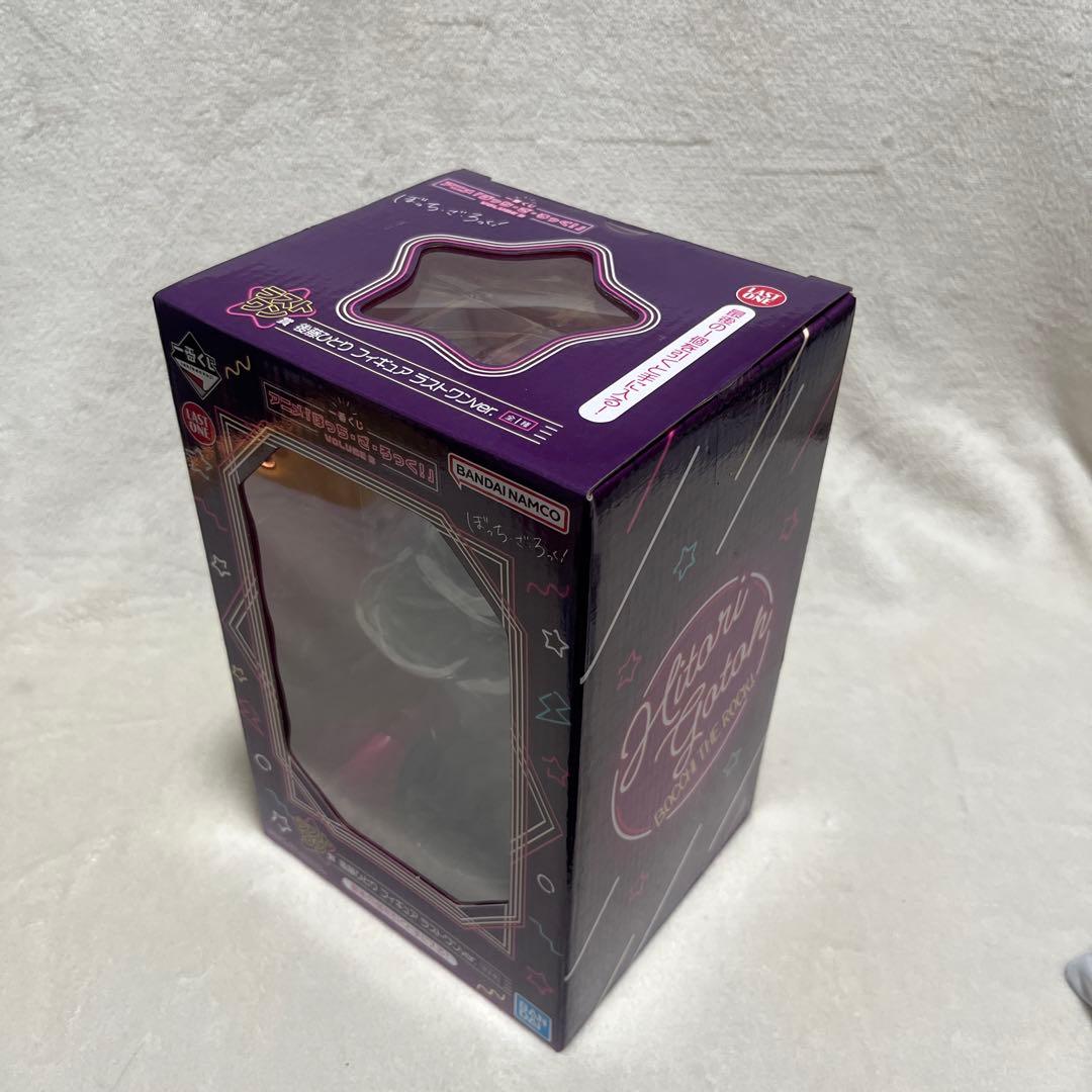 新品未開封　一番くじ『ぼっち・ざ・ろっく！』VOLUME3 A-E、ラストワン賞