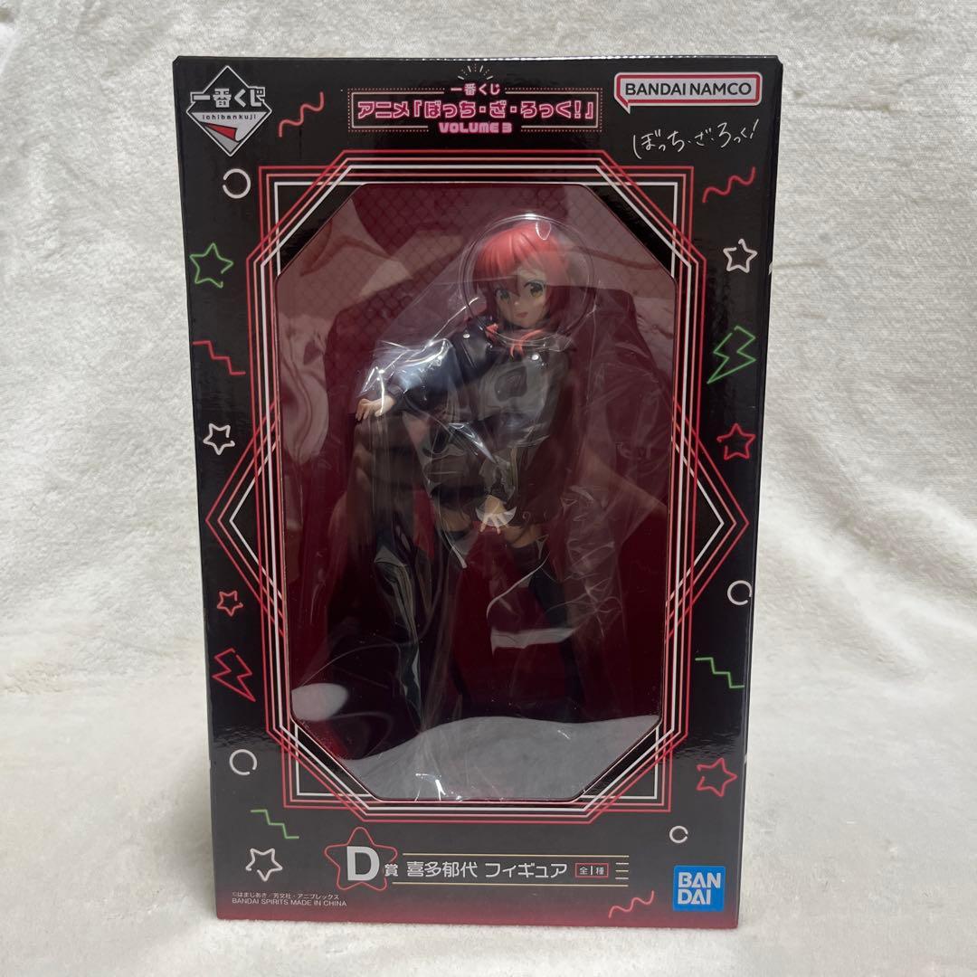 新品未開封　一番くじ『ぼっち・ざ・ろっく！』VOLUME3 A-E、ラストワン賞