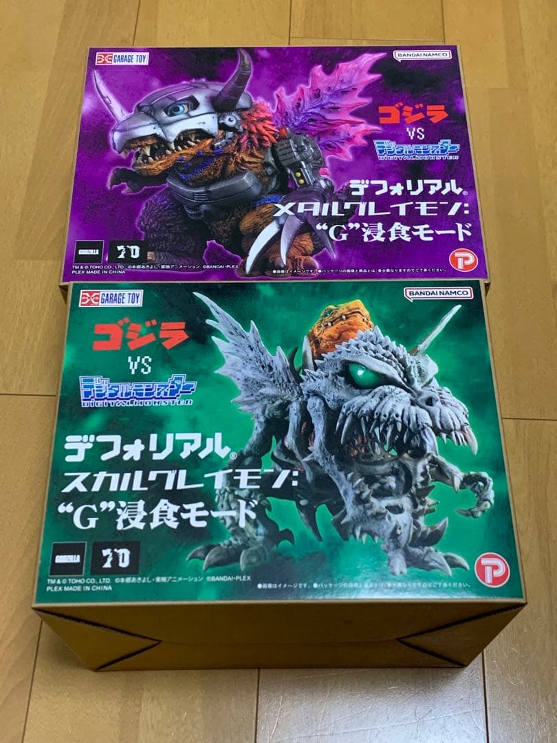 デフォリアル メタルグレイモン、スカルグレイモン G浸食モード セット［開封品］