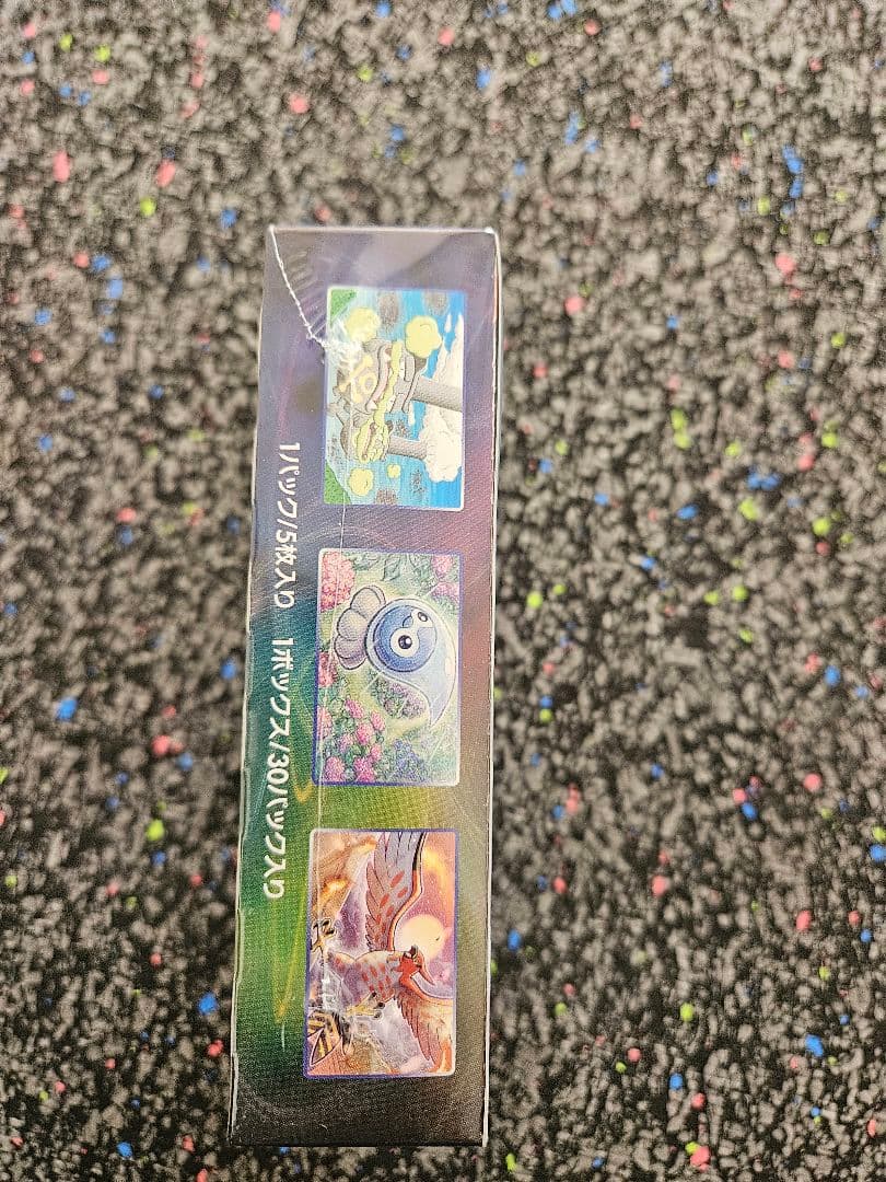 漆黒のガイストポケカ 新品未開封 1BOX シュリンク付 S6K