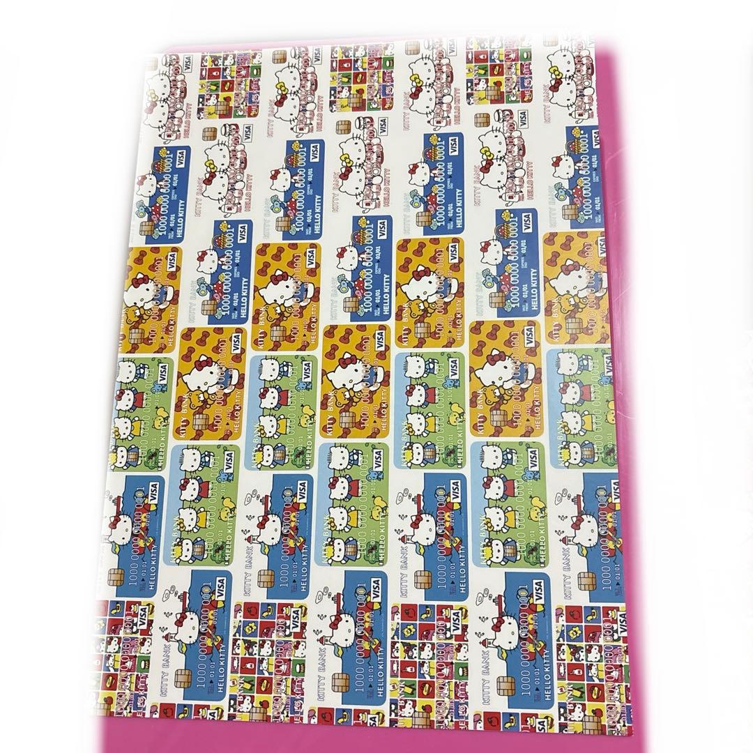 大容量！おまけ付き！おすそ分けファイル