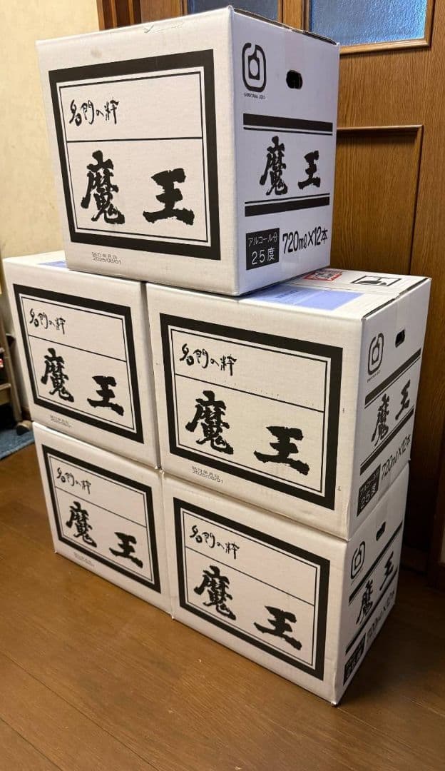 魔王 720ml x 12本入り 1箱