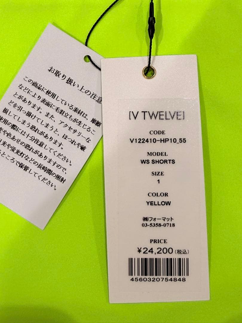 【新品】V12 ゴルフ　レディース　ショートパンツ　イエロー　M