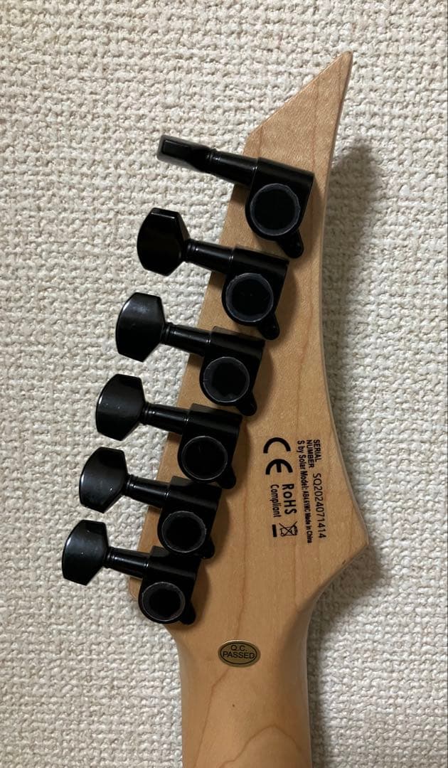 【最終価格】S by Solar AB4.61MC-E