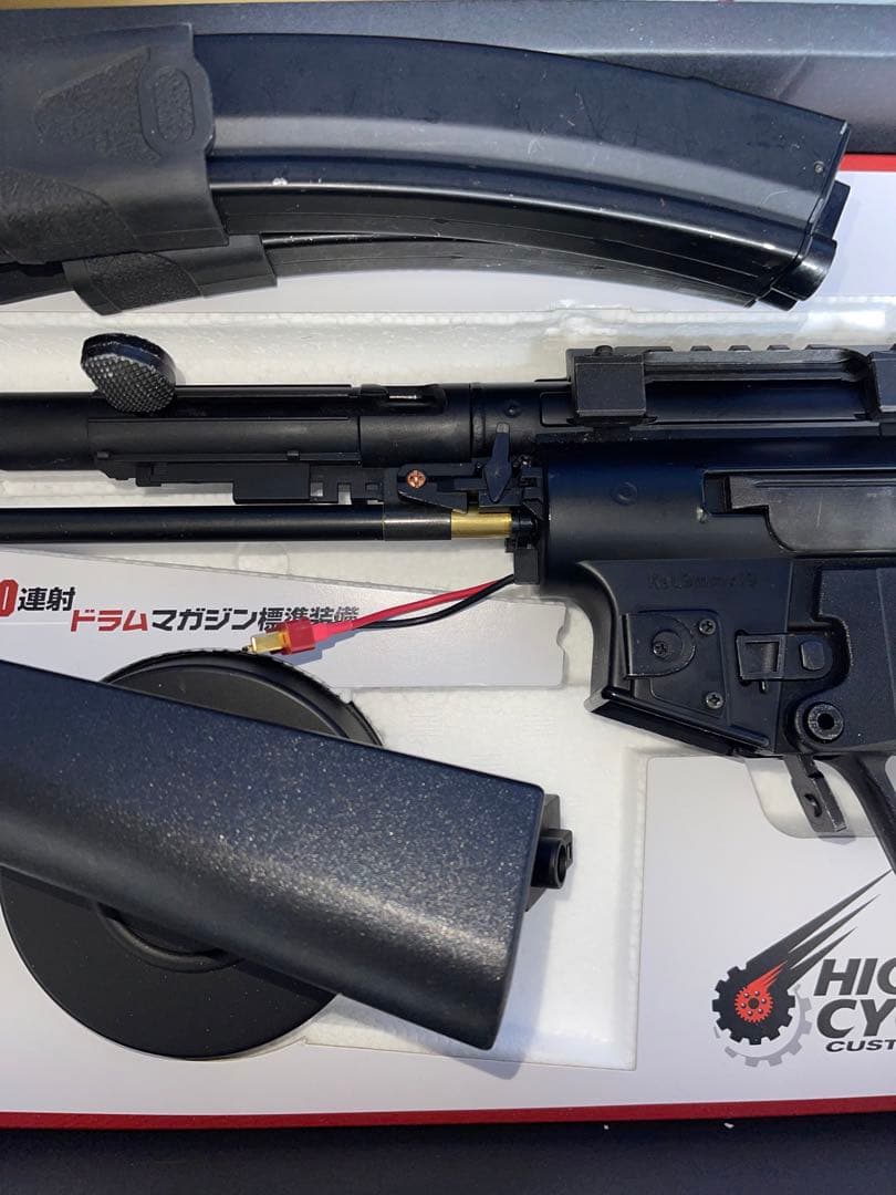 東京マルイ MP5 A5 HC 電動ガン　Aster組込済み