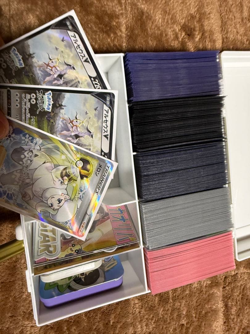 【24時間限定価格】ポケモンカードまとめ売り