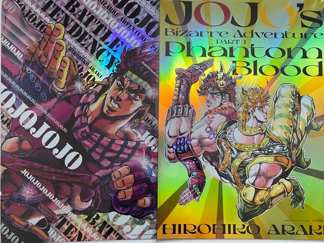 THE JOJO WORLDオーロラポスターB3 全9種セット ジョジョ